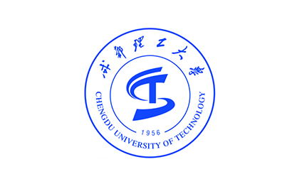 成都理工大学