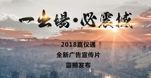 耗时500天 | 即将登陆纽约时代广场的小企业广告