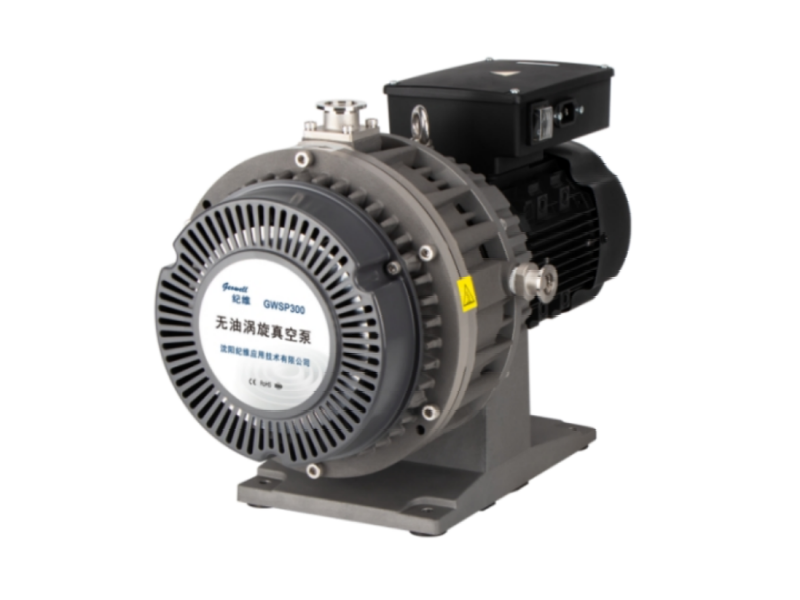 无油涡旋真空泵 无油涡旋真空泵