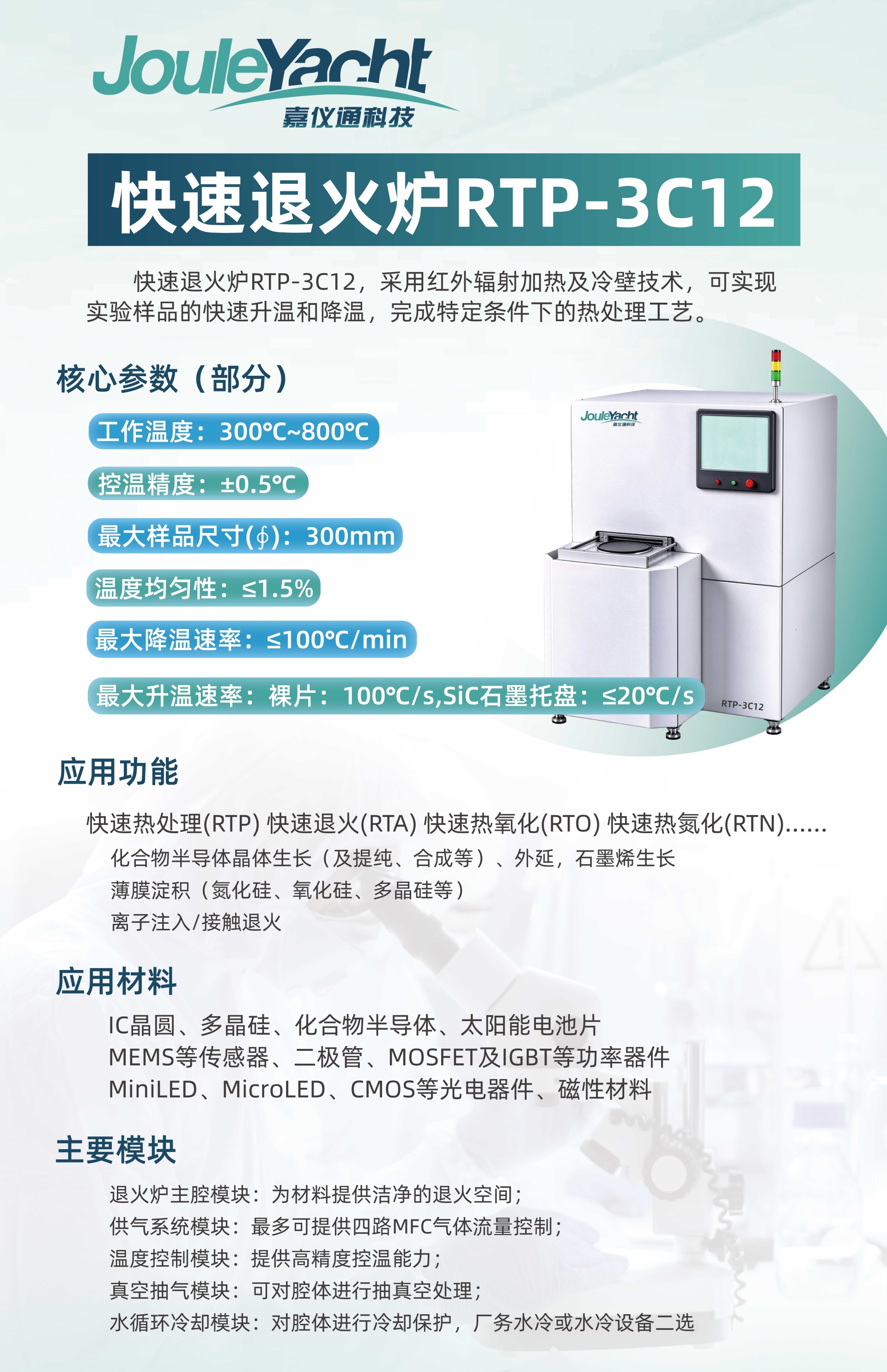无标题.jpg