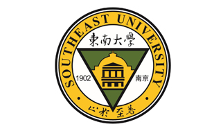 东南大学